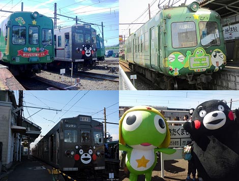 萌熊電車Kumamon【超萌的熊本熊電車】